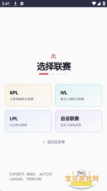 ����ɩ��ģ�����������°�v1.5.0�ֻ����ͼ0.