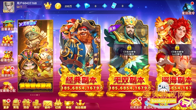 ��������Ϻ�����ը���ֻ���3.2.2 �ֻ����ͼ0.