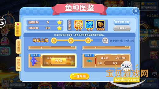 ������������������Ѱ汾��ͼ3