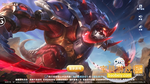 ������������������Ѱ汾��ͼ2
