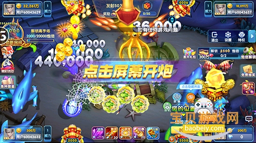 ������������������Ѱ汾��ͼ4