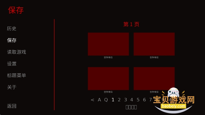 survivemin(ȫ���)������Ѱ�����v1.0���°��ͼ1.