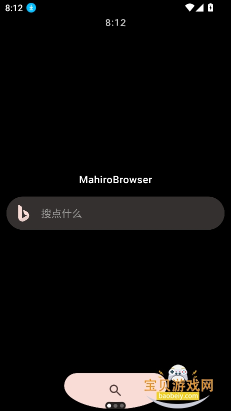 mahirobrowser������ֱ�������v1.1.2��׿���ͼ5.