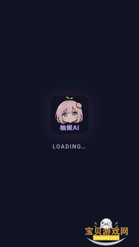 �ּ�AIŮ����������v1.0.0�ٷ����°��ͼ0.