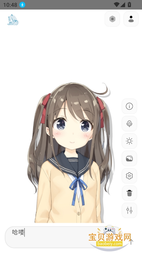projectairi ai�����������v0.10.2���°��ͼ0.