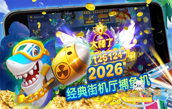 �����㳡��Ϸ��׿�����ֻ���v2.8.70 �ٷ����ͼ4.