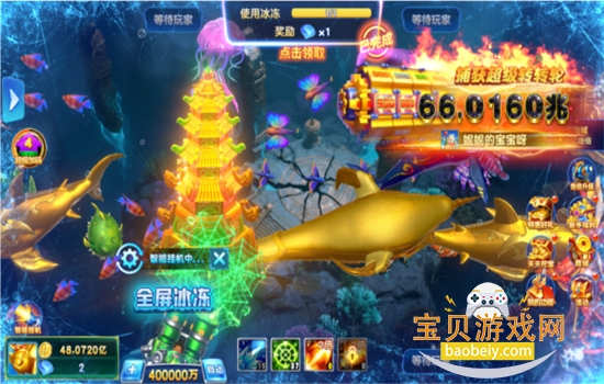 �����㳡��Ϸ��׿�����ֻ���v2.8.70 �ٷ����ͼ6.