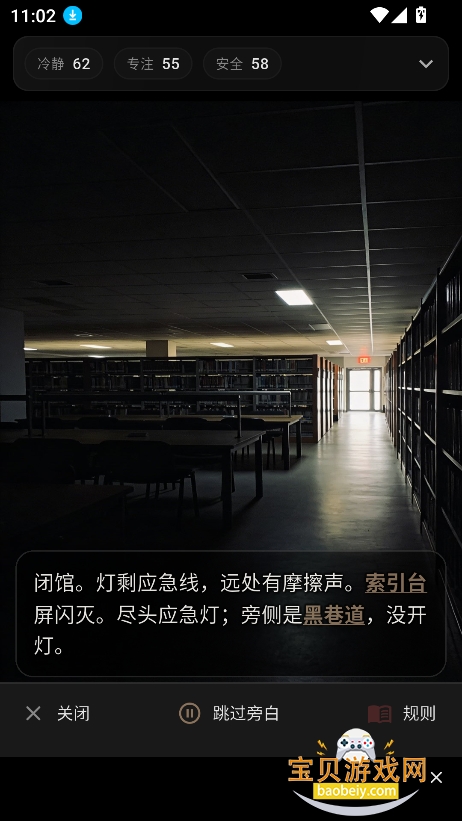 ����AI���ιٷ�������v0.1.1���°��ͼ1.