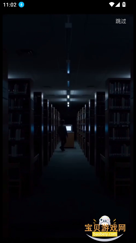 ����AI���ιٷ�������v0.1.1���°��ͼ0.