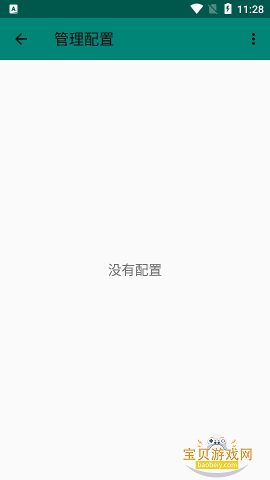 Auto Clicker��������׿���ֻ����°�2.3.0 ���°����н�ͼ