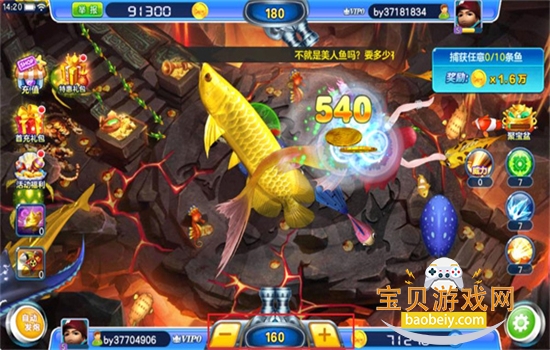 ţ�в������˰���Ϸ���°汾2026v1.0 ��׿���ͼ1.