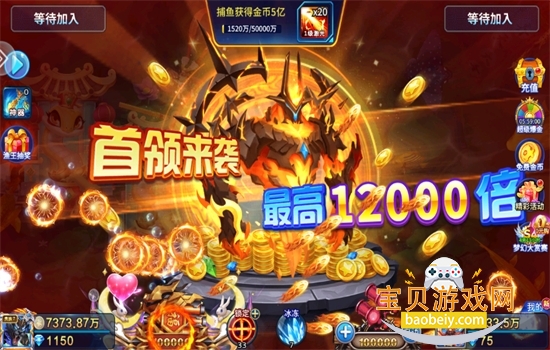 0304������Ϸ��׿��������ֻ���v5.10.10 ��׿���ͼ2.