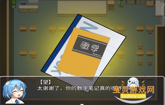 ������2���ιٷ��������°汾v1.5.4 ��׿���ͼ3.