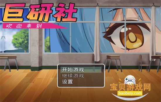 ������2���ιٷ��������°汾v1.5.4 ��׿���ͼ4.