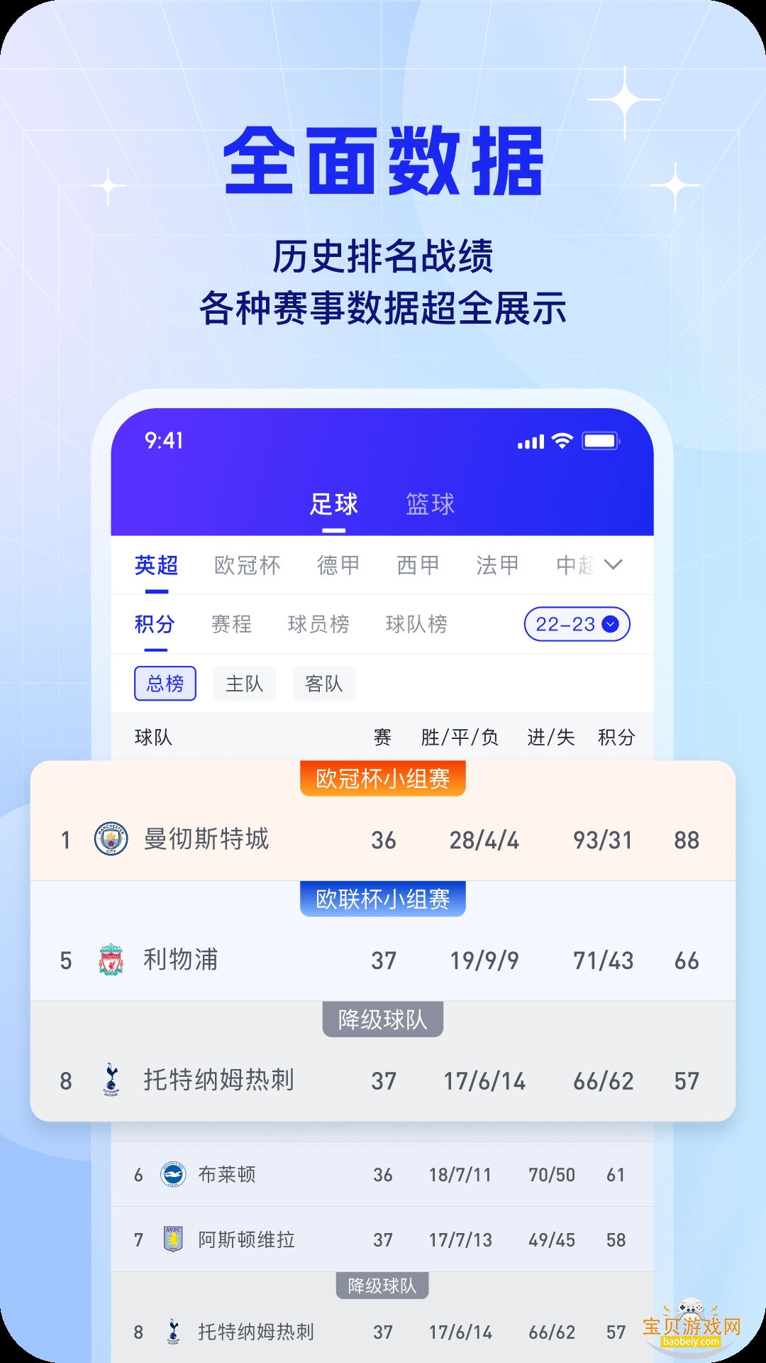 K������ֱ���������¹ٷ�����4.25.1 �ֻ����ͼ1.