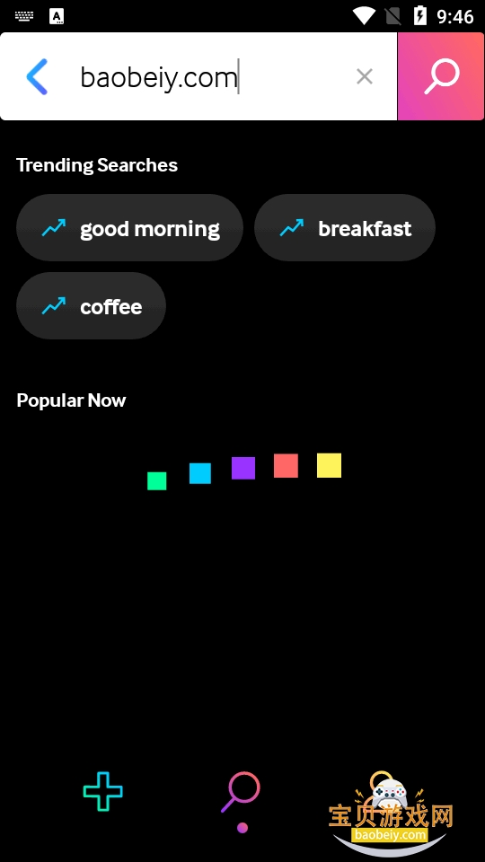 GIPHY�����ٷ��ֻ����°汾4.18.3 �ٷ������ͼ3.