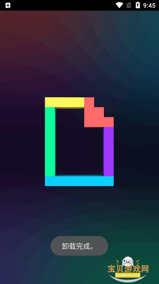 GIPHY�����ٷ��ֻ����°汾4.18.3 �ٷ������ͼ5.