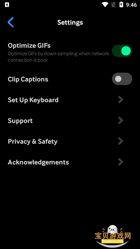 GIPHY�����ٷ��ֻ����°汾4.18.3 �ٷ������ͼ1.