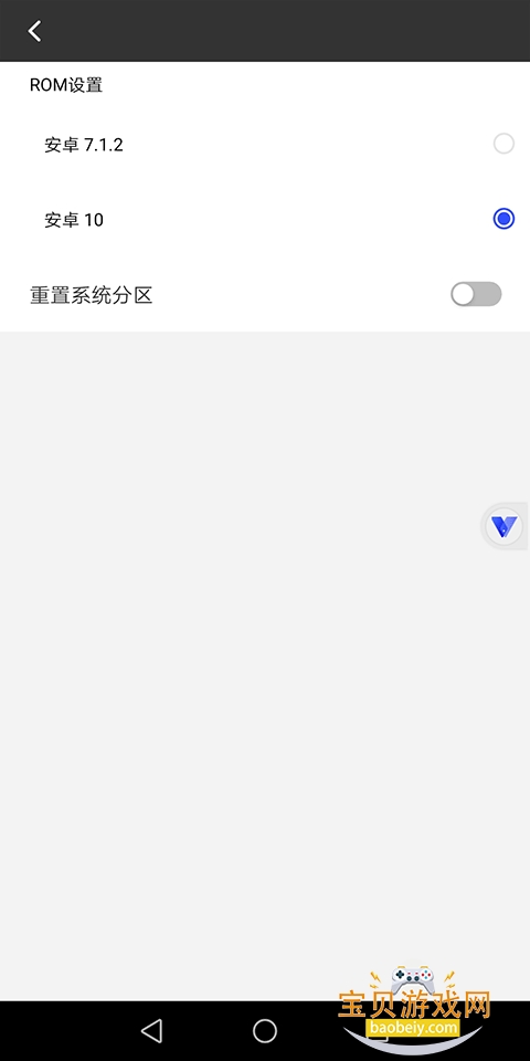 �������������������ռ���15.0 �ֻ����ͼ2.