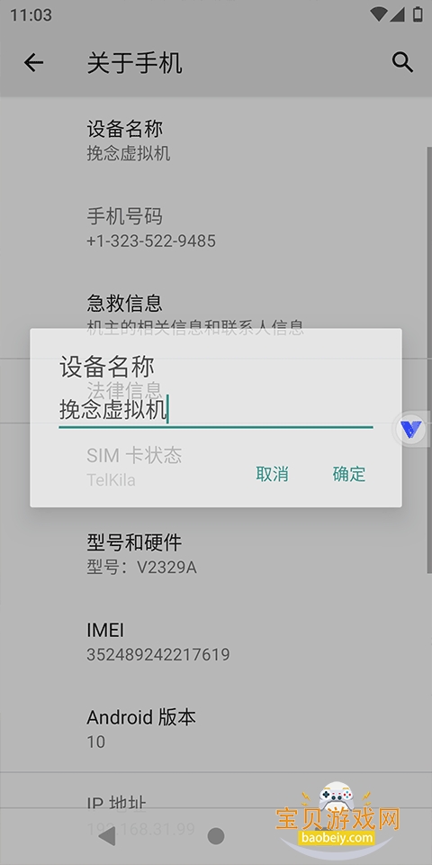�������������������ռ���15.0 �ֻ����ͼ0.