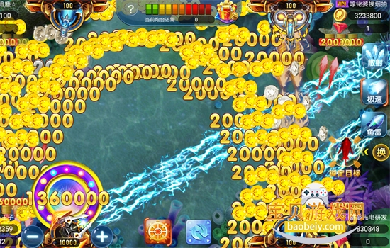 ���ܲ����ֻ��汾�ٷ��������°��ͼ2