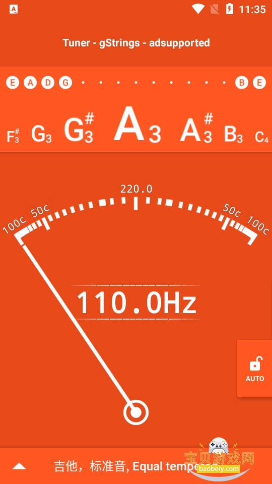 gStrings��������׿�����°�2.4.3 �ֻ����ͼ0.