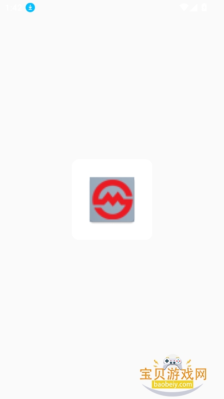 ���϶���app�ٷ����°�v1.2.1��׿���ͼ3.