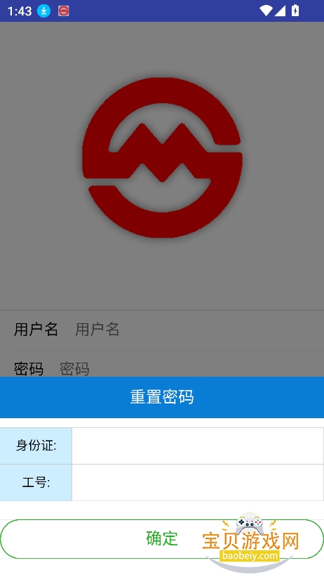 ���϶���app�ٷ����°�v1.2.1��׿���ͼ0.