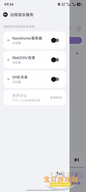 èצ��������app���°汾v1.0.15��׿���ͼ1.