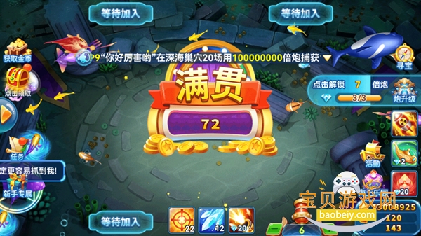����ը���컪Ϊ���������°��ͼ5