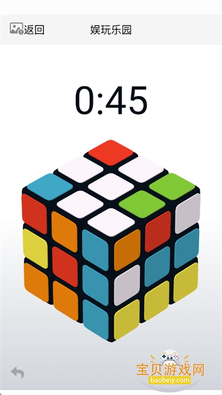 TapPop��Ϸ��app���°汾2026v1.0.1 ��׿���ͼ9.