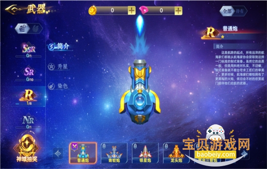 ��������ǰ�׿�����°汾���ذ�װ��ͼ1