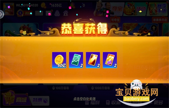 ���ǧ�ڲ�����Ϸ�ٷ������ֻ����ͼ5
