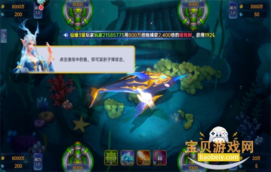 ���ǧ�ڲ�����Ϸ�ٷ������ֻ����ͼ6