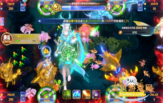 ���ǧ�ڲ�����Ϸ�ٷ������ֻ����ͼ3