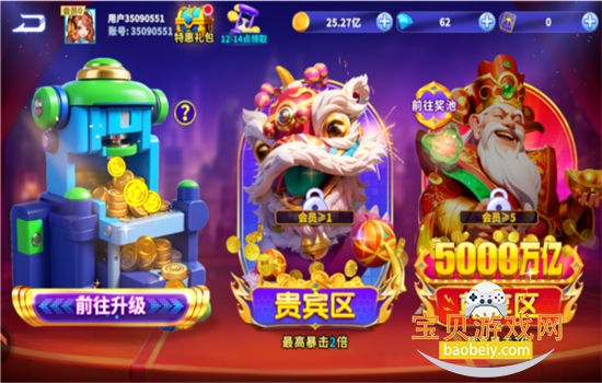 �ƺ�ǧ�ڲ������ιٷ��������ؽ�ͼ1