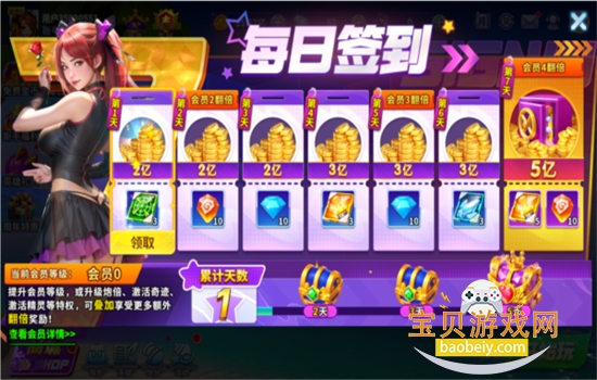 �ƺ�ǧ�ڲ������ιٷ��������ؽ�ͼ5