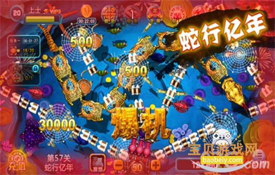 ǧ�ڲ���2���ιٷ��������°汾��ͼ2