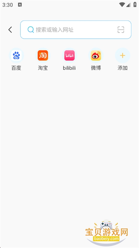 Speed�����app���°汾2026v1.0.1 ��׿���ͼ9.