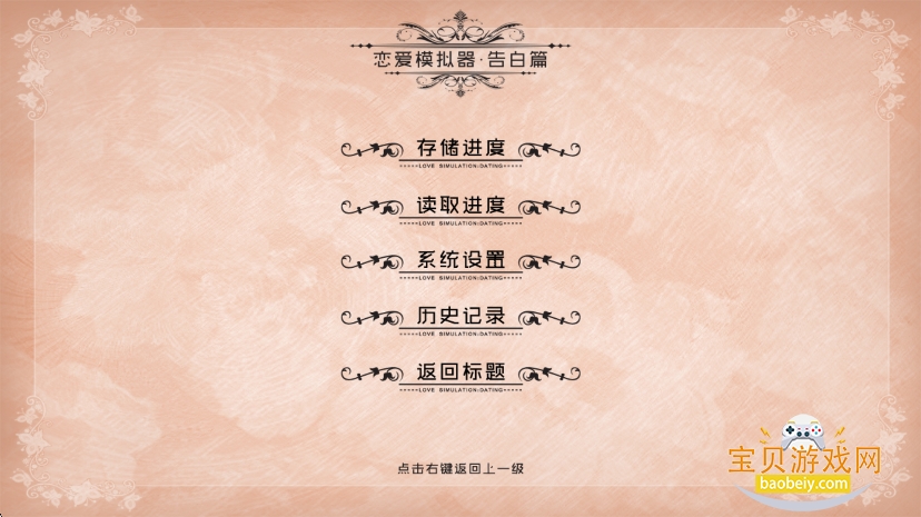 ����ģ�������ƪ(ȫ����)��׿�ֻ���v20160113���°��ͼ1.