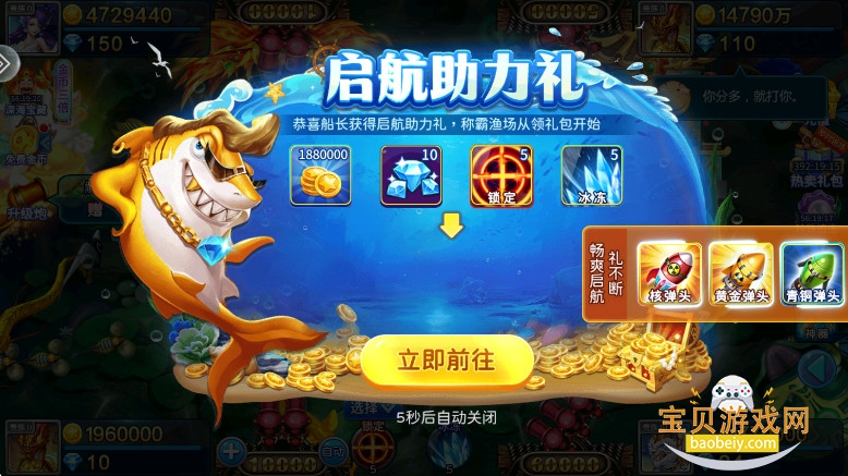 �½�󸲶��߱��汾��ͼ1