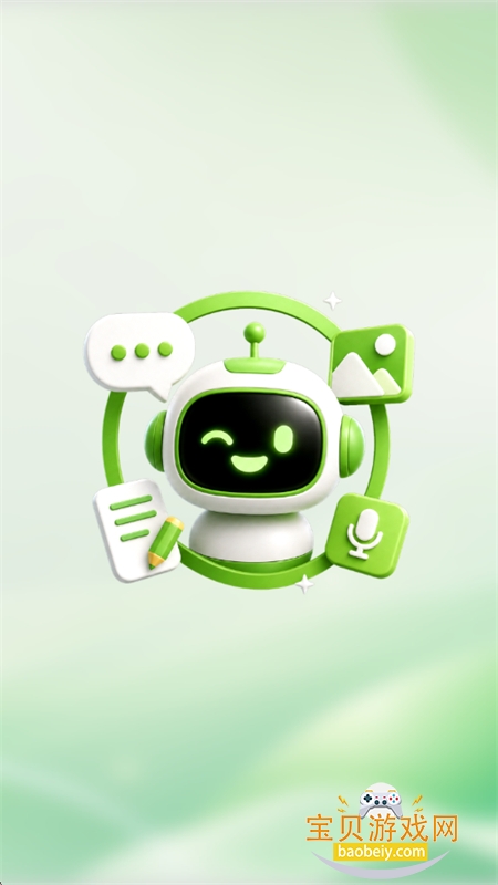 GEMINI EAF��������app�ֻ���v1.0.0 ��׿���ͼ1.