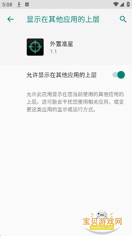 ����׼��������������v1.1��Ѱ��ͼ1.