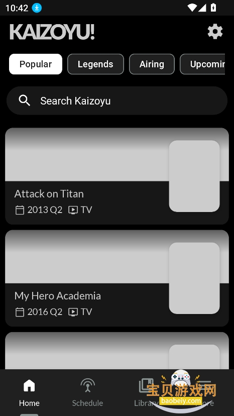 kaizoyu����app�ٷ����°�v1.1��׿���ͼ3.