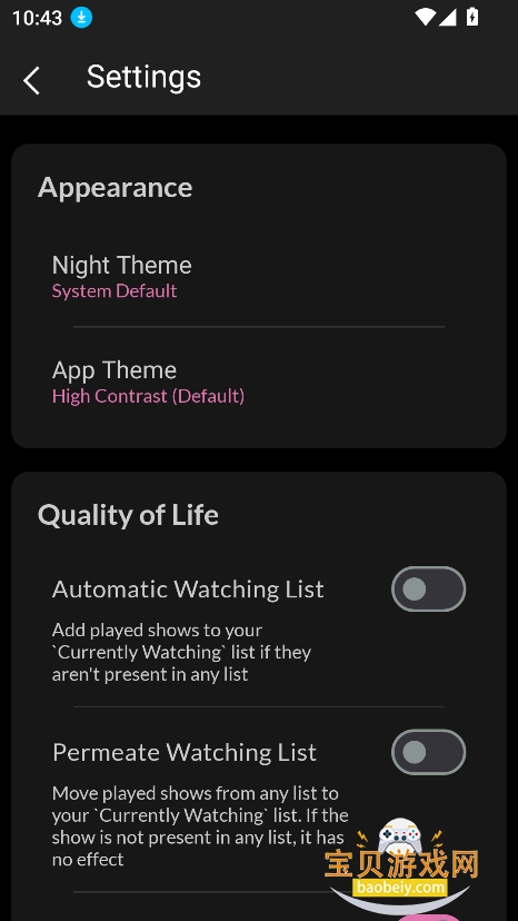 kaizoyu����app�ٷ����°�v1.1��׿���ͼ1.