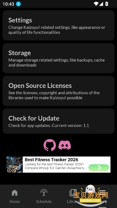 kaizoyu����app�ٷ����°�v1.1��׿���ͼ2.