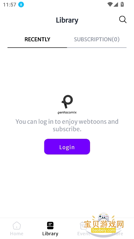 pentacomix����app�ٷ����°�v1.5.17���İ��ͼ2.