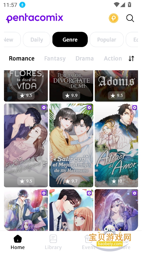 pentacomix����app�ٷ����°�v1.5.17���İ��ͼ8.