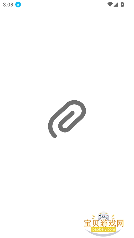 snippo��װ�����°�����v1.22.0��׿���ͼ5.