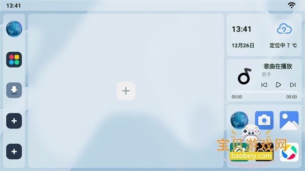 �ֿ����湫ǩ�����°汾��װ��1.8.4.7 �ٷ������ͼ3.